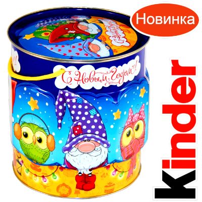 Детский подарок на Новый Год в мягкой игрушке весом 1200 грамм по цене 2094 руб в Махачкале