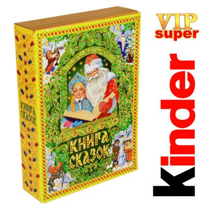 Сладкий подарок на Новый Год в картонной упаковке весом 1500 грамм по цене 3158 руб в Махачкале