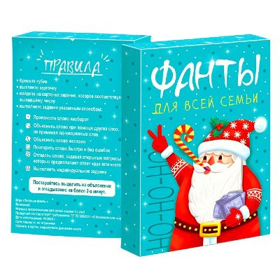  в Махачкале