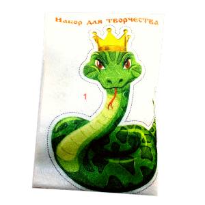  в Махачкале
