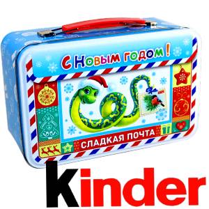 Сладкий подарок на Новый Год в картонной упаковке весом 430 грамм по цене 2136 руб в Махачкале