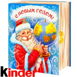 Сладкий новогодний подарок в картонной упаковке весом 820 грамм по цене 2512 руб в Махачкале