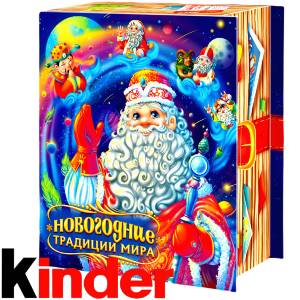 Детский новогодний подарок в картонной упаковке весом 850 грамм по цене 1330 руб в Махачкале